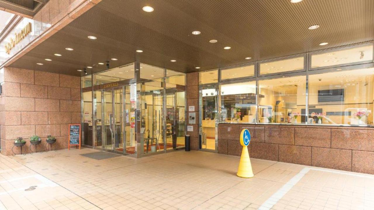 Toyoko Inn Iwaki Ekimae Ngoại thất bức ảnh