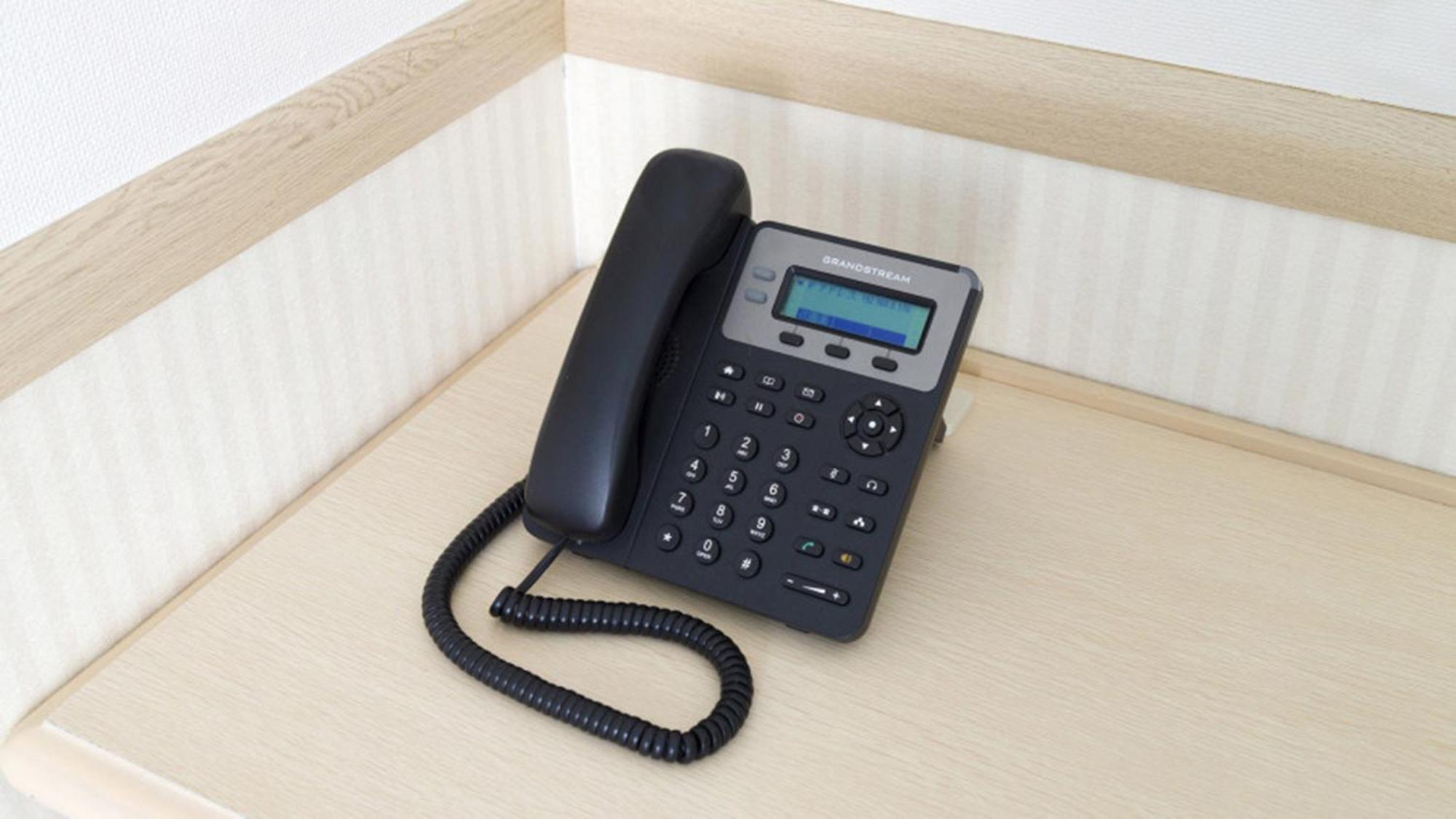 Toyoko Inn Iwaki Ekimae Ngoại thất bức ảnh
