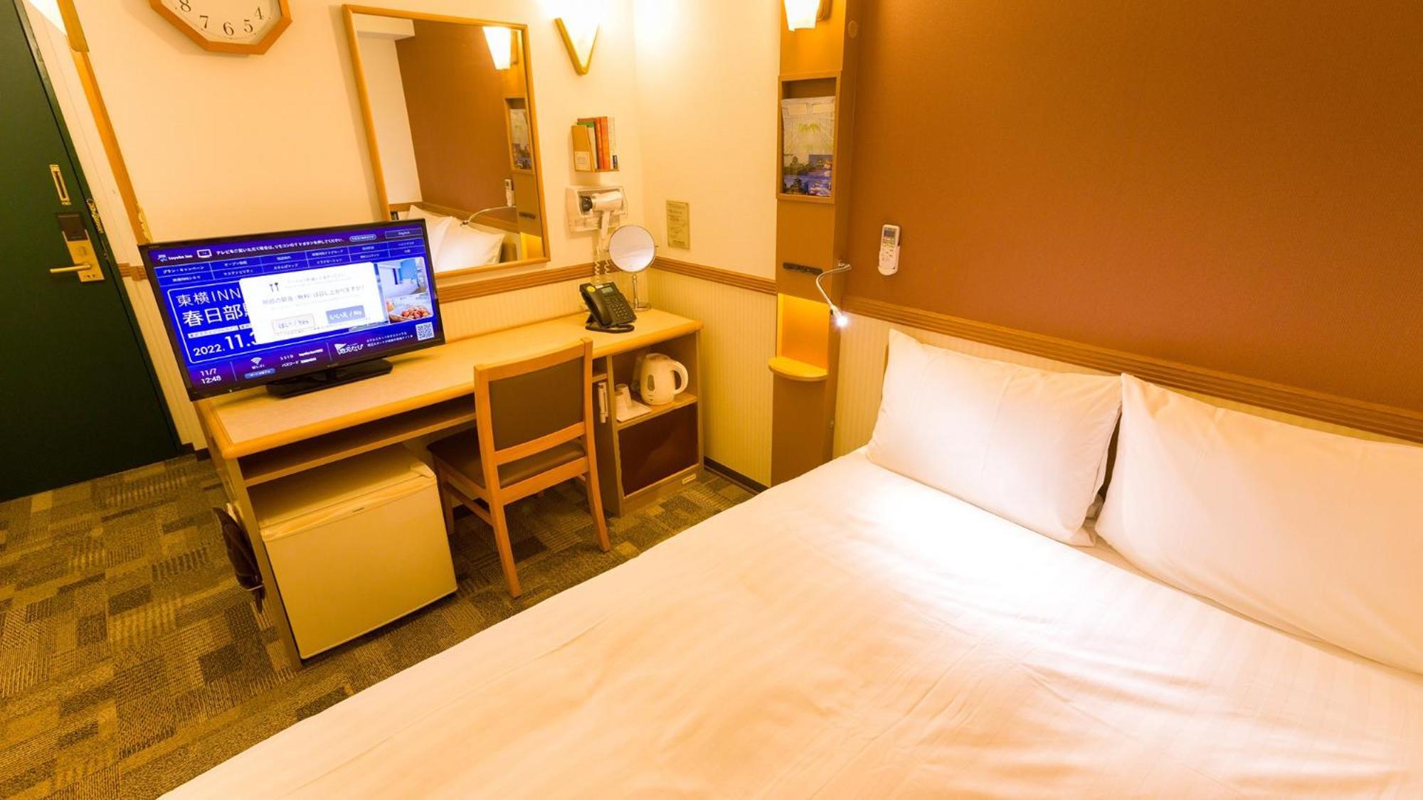 Toyoko Inn Iwaki Ekimae Phòng bức ảnh