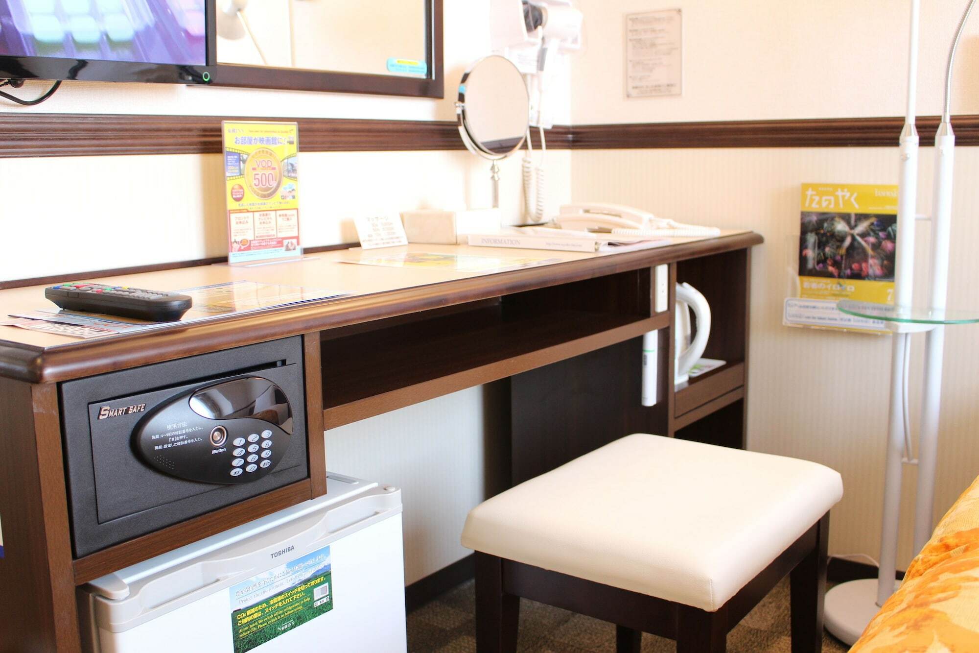 Toyoko Inn Iwaki Ekimae Ngoại thất bức ảnh
